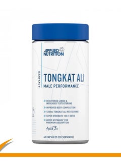 Applied Nutrition Applied Nutrition TONGKAT ALI 60 Caps  - Image 1