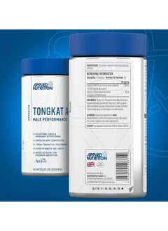 Applied Nutrition Applied Nutrition TONGKAT ALI 60 Caps  - Image 2