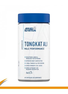 Applied Nutrition TONGKAT ALI 60 Caps - pzsku/Z010F312690A4C8A08771Z/45/_/1694099688/377016d4-604d-47d7-95ec-aff42e123388