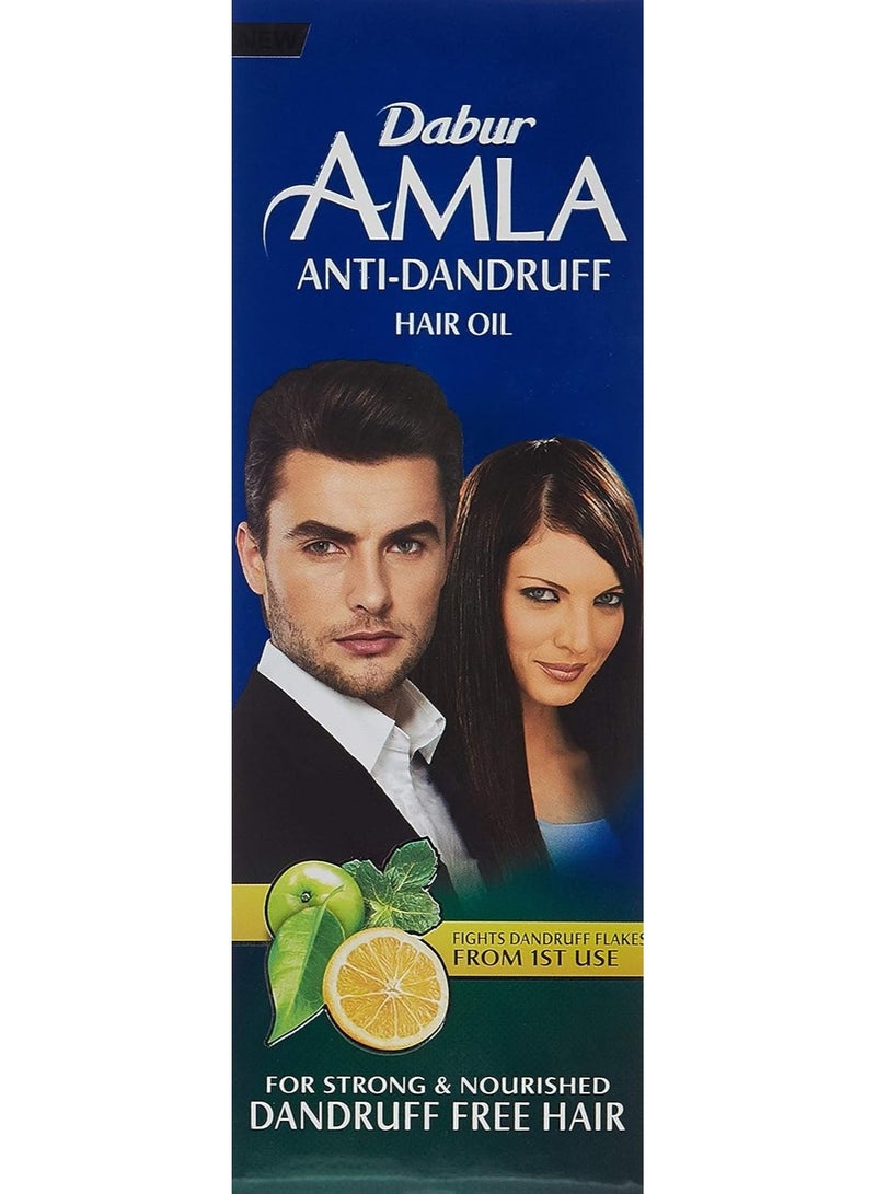 دابر زيت دابر أملا للشعر المضاد للقشرة | عناية طبيعية غنية بالليمون لتغذية قوية وخالية من القشرة - ٣٠٠ مل - Image 2