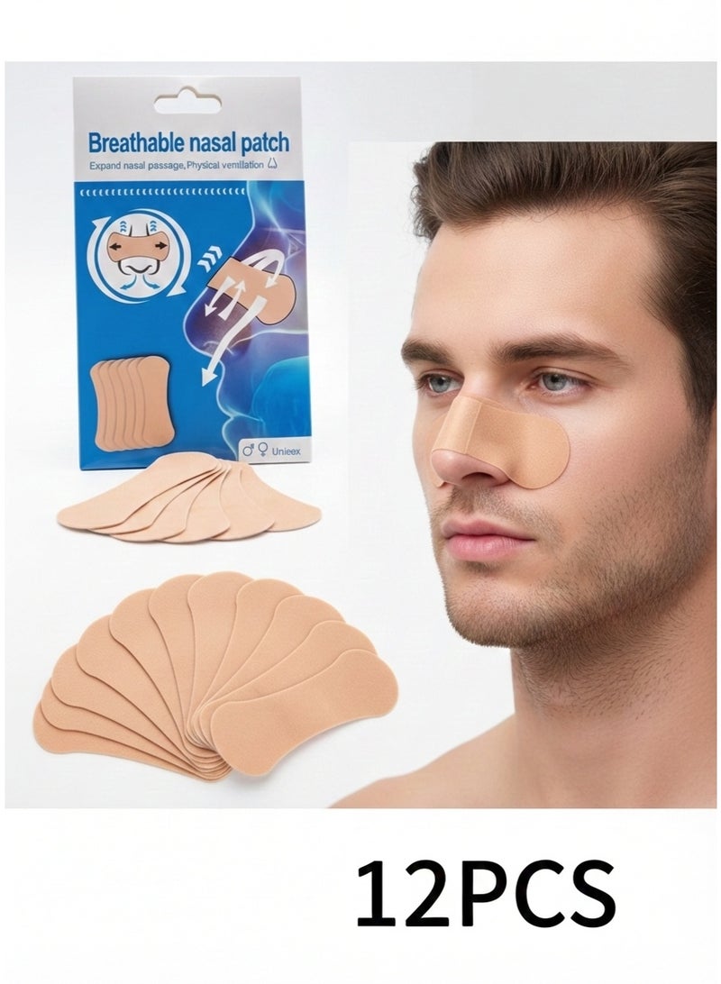 12 شريطًا  للأنف للتنفس،  شرائط أنفية مضادة للشخير أثناء النوم، تحسن جودة النوم، مساعدة على النوم للرجال والنساء (12قطعة) - Image 1