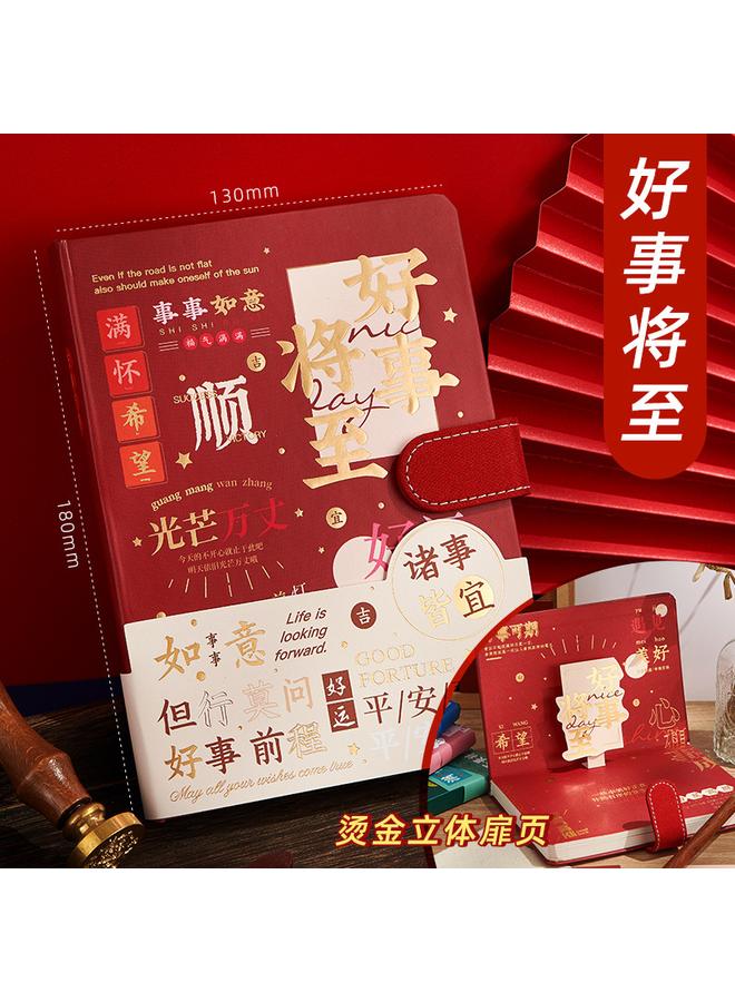 Bluejw High-value Notebook Gift Box Suit Hand Book Full Color Page Customizable Ins Wind Hand Account Stationery Gift Bag - Image 1