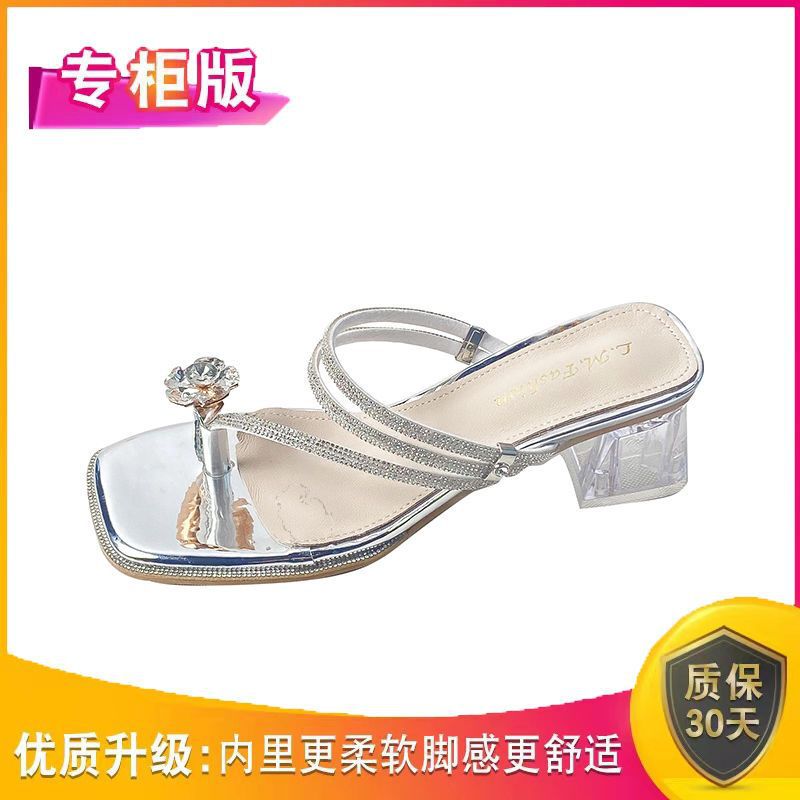 Rhinestone Slippers For Outer Wear 2023 Fashion Western Style Small Chunky Heel Hollow Thin Strap Sandals Fashion - Image 1