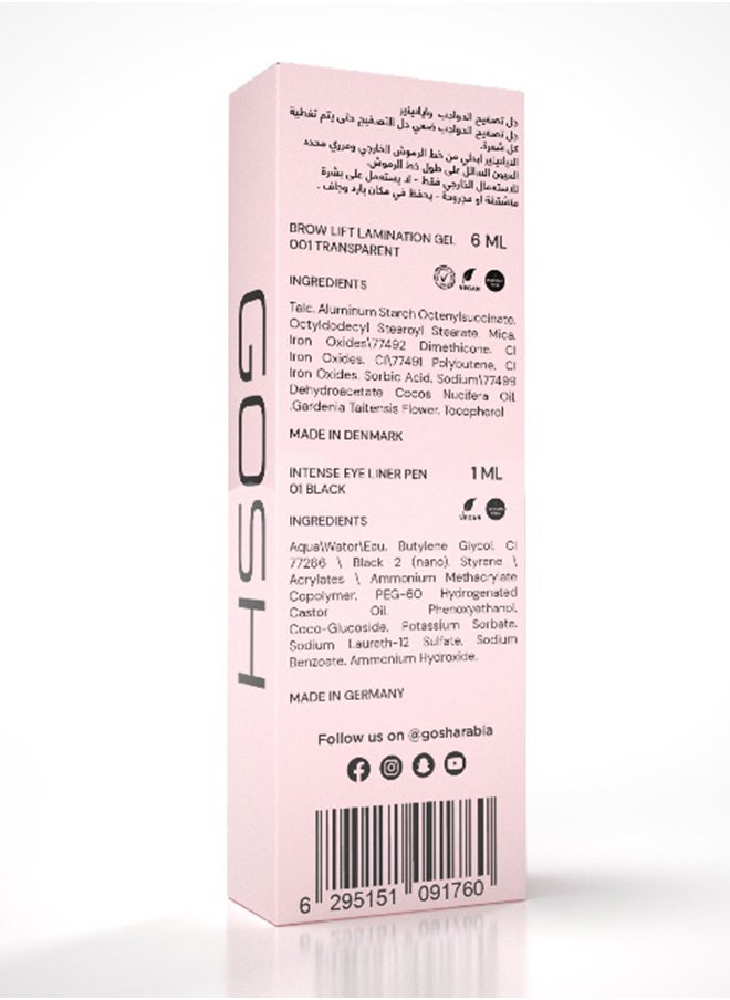 gosh Brow Lift Lamination Gel 001 Transparent + Free Intense Eye Liner Pen 01 Black  - Image 2