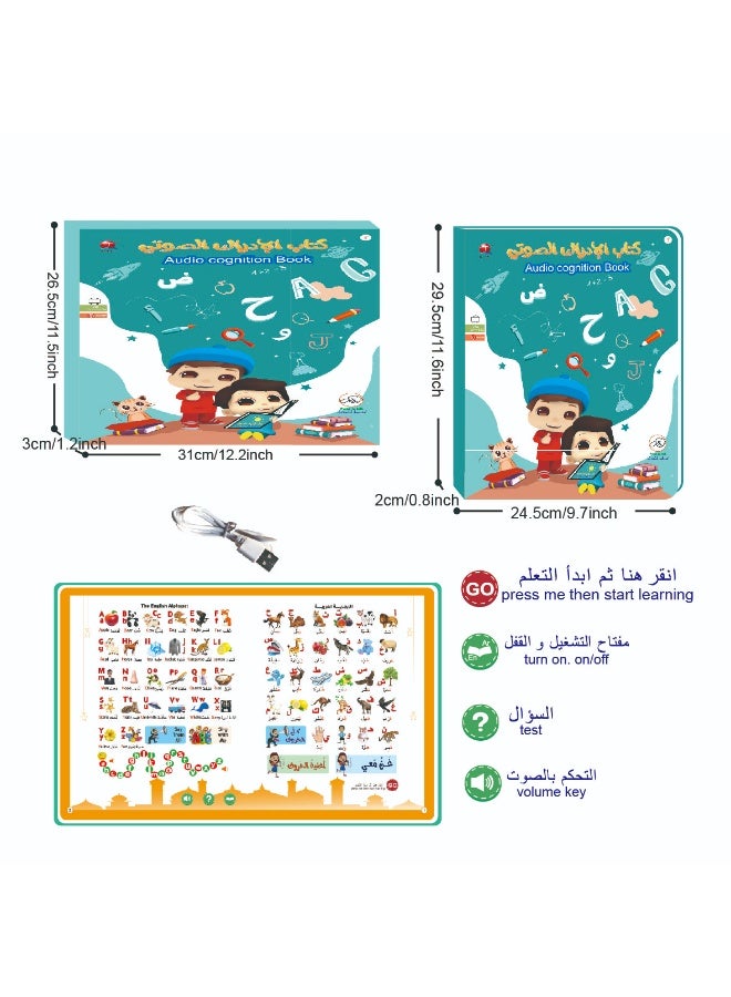 QITAI Arabic English Audio Cognition Talking Book, Interactive Educational Touch Book, Best Gift for Kids Early Learning - Image 3