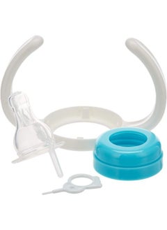 FARLIN PP Standard Neck Feeder - 140ML  - Image 3