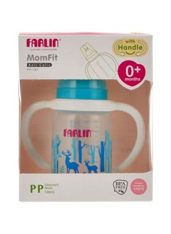 FARLIN PP Standard Neck Feeder - 140ML  - Image 4