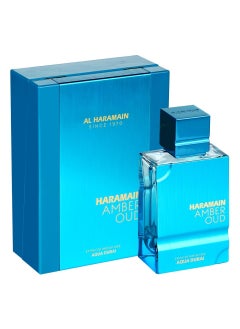 Al Haramain Al Haramain Amber Oud Aqua Dubai Extrait de Parfum 100ml  - Image 1