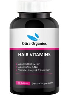 Hair Vitamins  Supplement 60 Tablets | Biotin 2500mcg With Essential Vitamins For Stronger & Thicker Hair