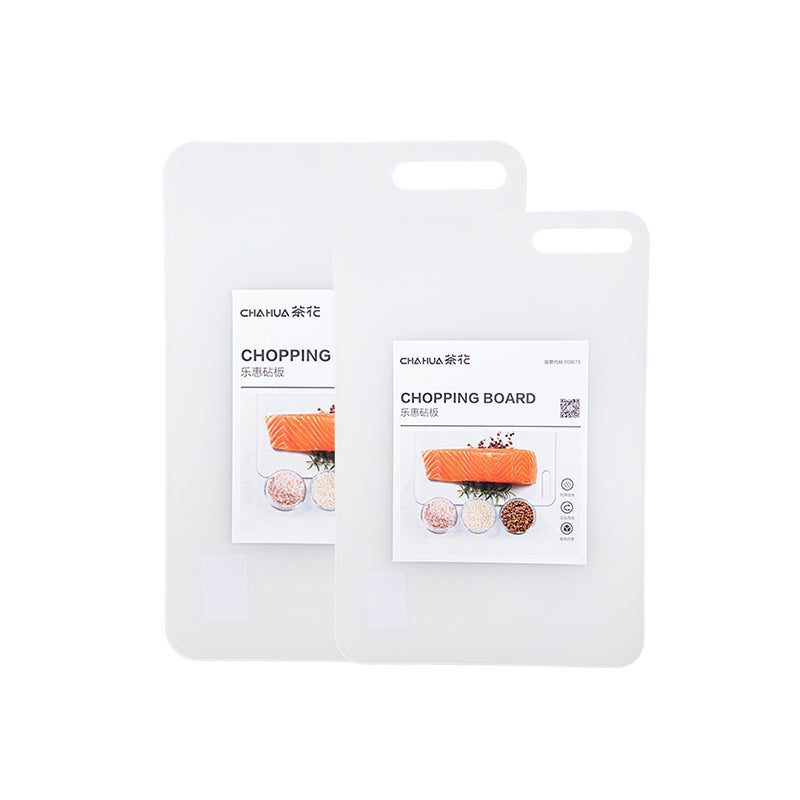 Camellia Le Hui Cutting Board 2-Piece Set