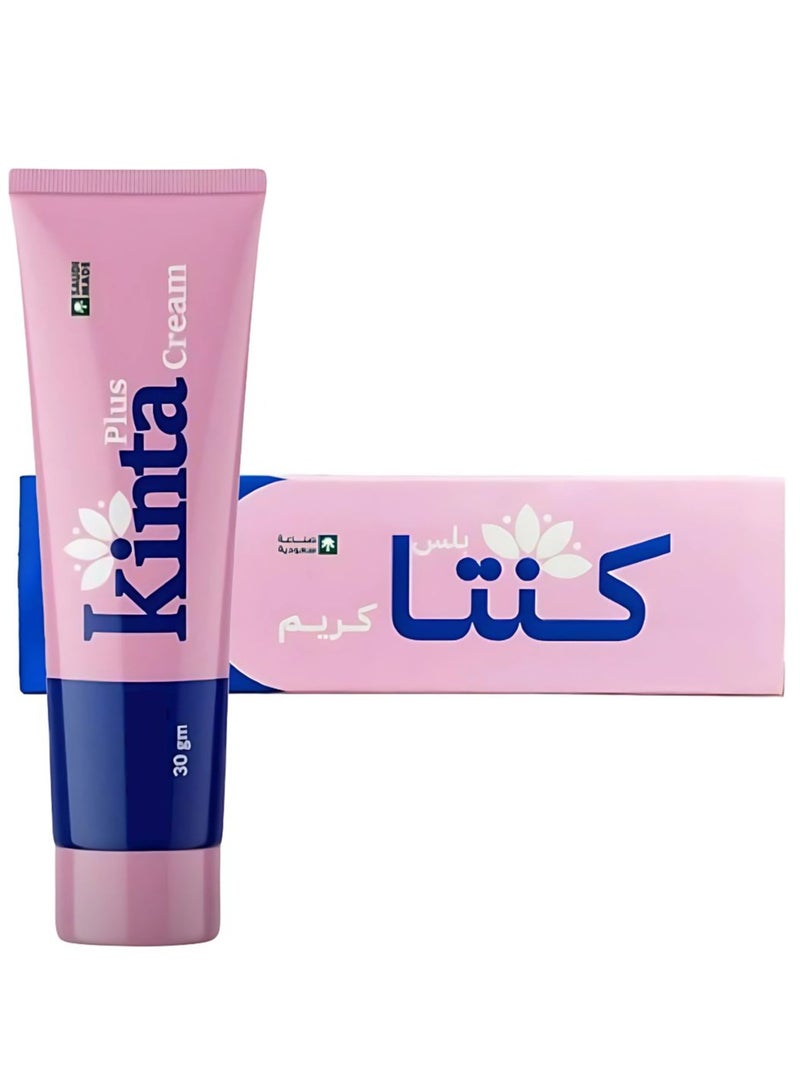 كريم كنتا بلس 30جم