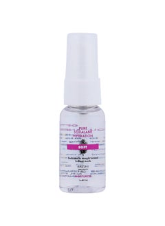 Balshi Derma-Ceuticals MD SOFT  Pure Squalane Hydration  Squalane Facial Oil Moisturizer Deeply Hydrating  Replenishing Facial Oil  Skin Protector  Enhances Skin Radiance  Diminish Dryness Fine Lines  Wrinkles 1 OZ 