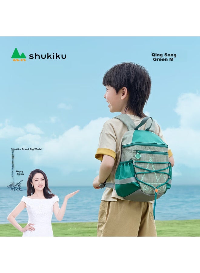 Shukiku Children's Outdoor Travel Lightweight Hiking Backpack, Fun Backpack, Pine Green, M - Image 1