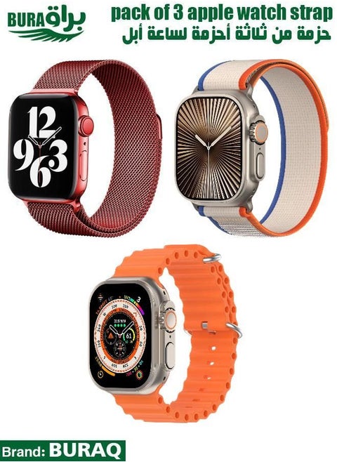 Apple Watch Band Strap For Apple Watch Ultra 2/Ultra 49mm, Series 10 46mm, 9/8/7 45mm, SE2/SE/6/5/4 44mm, 3/2/1 42mm