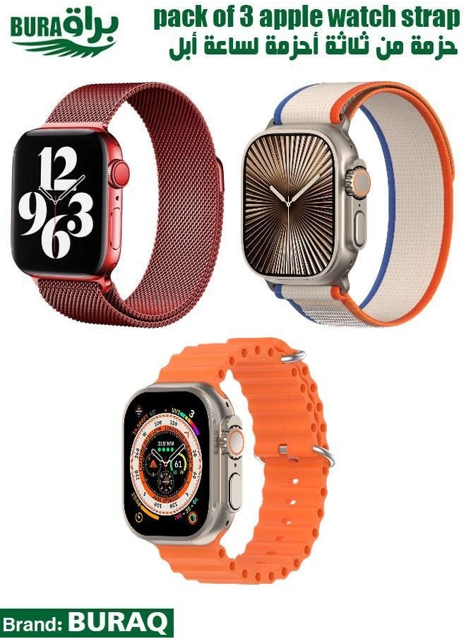 Apple Watch Band Strap For Apple Watch Ultra 2/Ultra 49mm, Series 10 46mm, 9/8/7 45mm, SE2/SE/6/5/4 44mm, 3/2/1 42mm