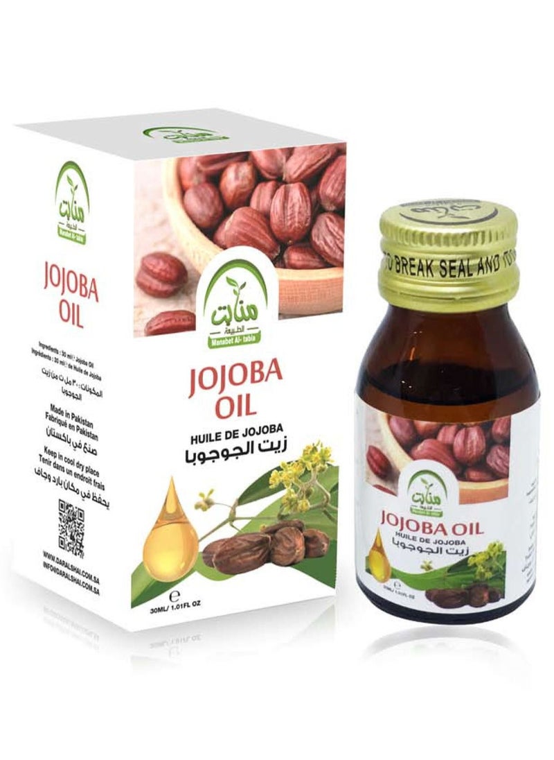 Jojoba Oil 30ml - pzsku/Z0114932C9E5CCE18C092Z/45/_/1640254710/0f5e89df-4ac6-4de4-879a-962d4fdbcbee