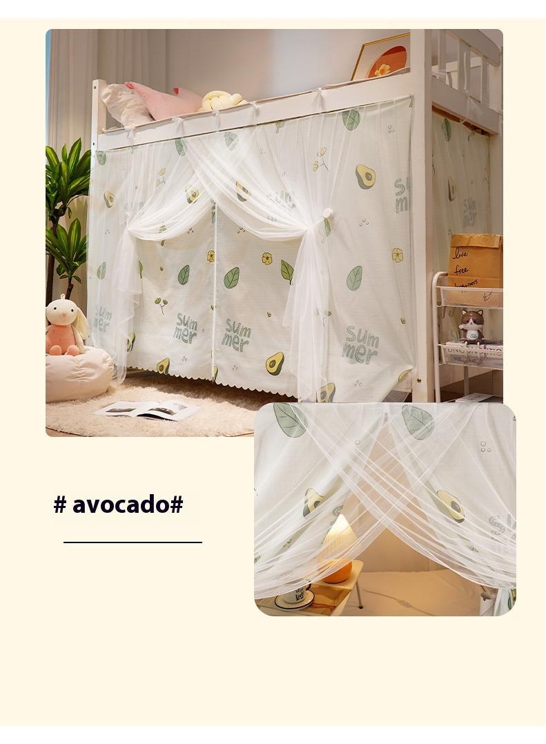 Bluejw Cartoon Pattern Design Lower Deck Zipper Bed Curtain With Mosquito Net - Image 5