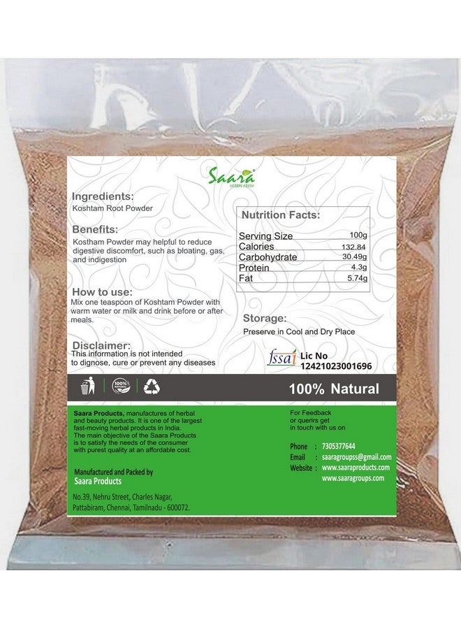 Saara مسحوق جذر كوشتام العشبي الطازج من سارة، 50 جرام، تشينغالفا كوست، كوث، كودو، كيو، كوستام، جذر الكوستوس الهندي، مسحوق جذر كيموك (عبوة 1 × 50 جرام) - Image 2