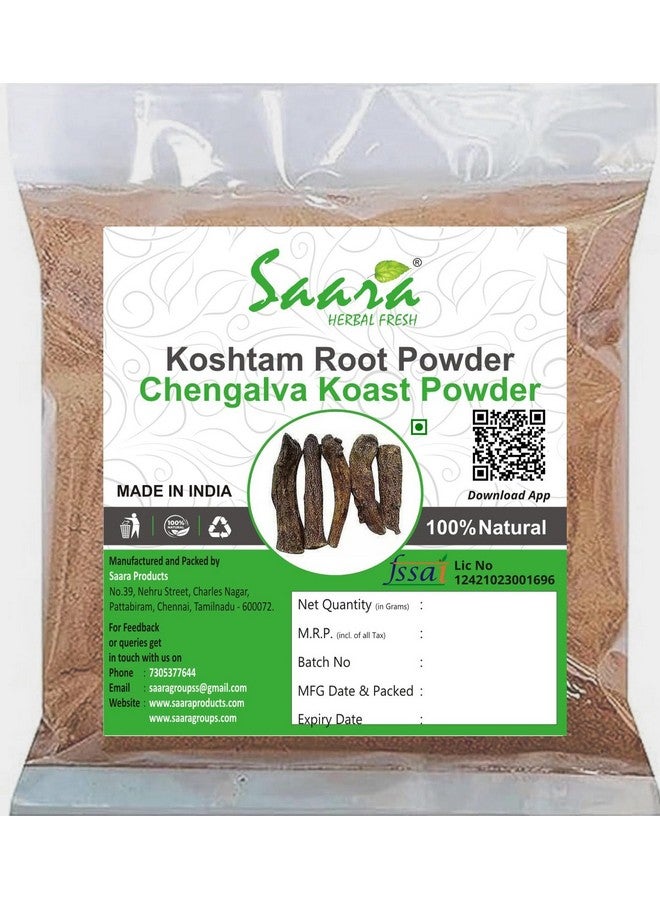 Saara مسحوق جذر كوشتام العشبي الطازج من سارة، 50 جرام، تشينغالفا كوست، كوث، كودو، كيو، كوستام، جذر الكوستوس الهندي، مسحوق جذر كيموك (عبوة 1 × 50 جرام) - Image 1