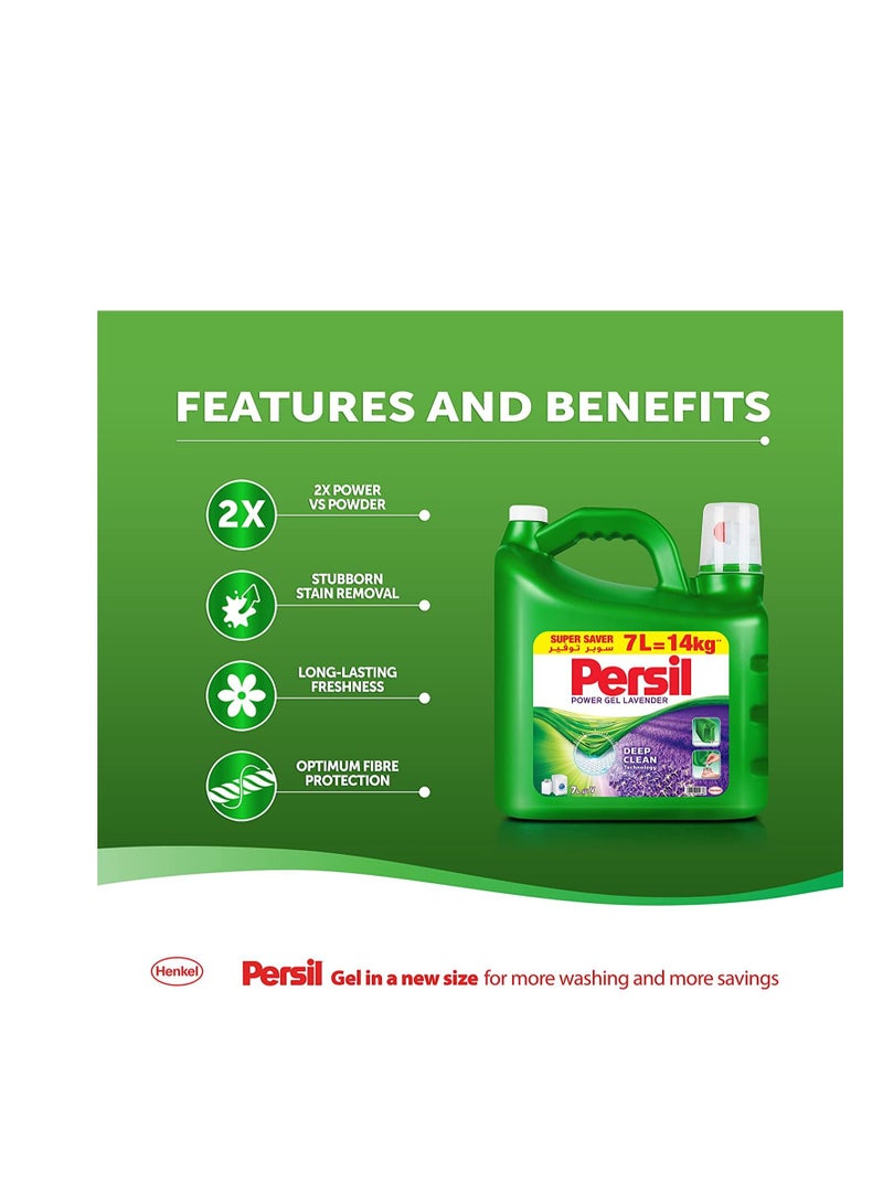 Persil Lavender Power Gel Liquid Laundry Detergent 7 Liters - Image 2