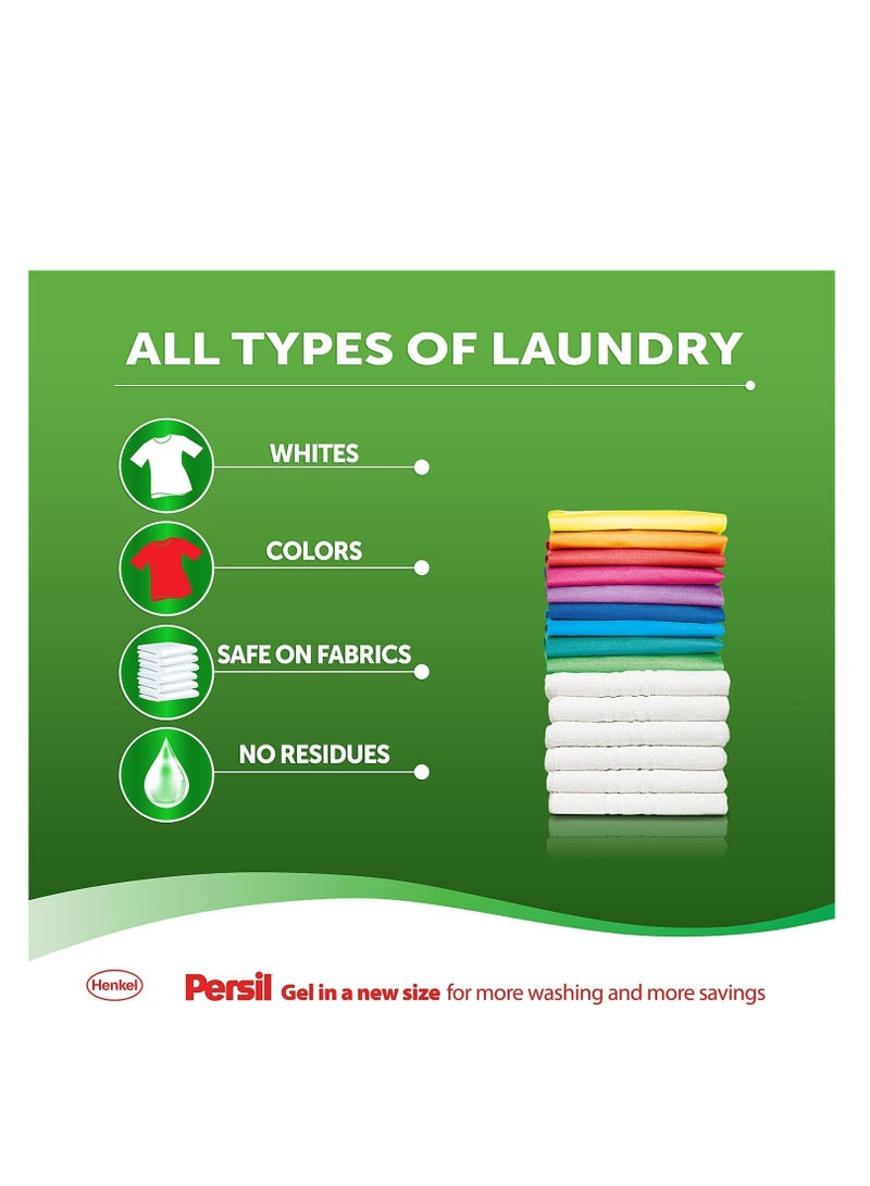 Persil Lavender Power Gel Liquid Laundry Detergent 7 Liters - Image 3