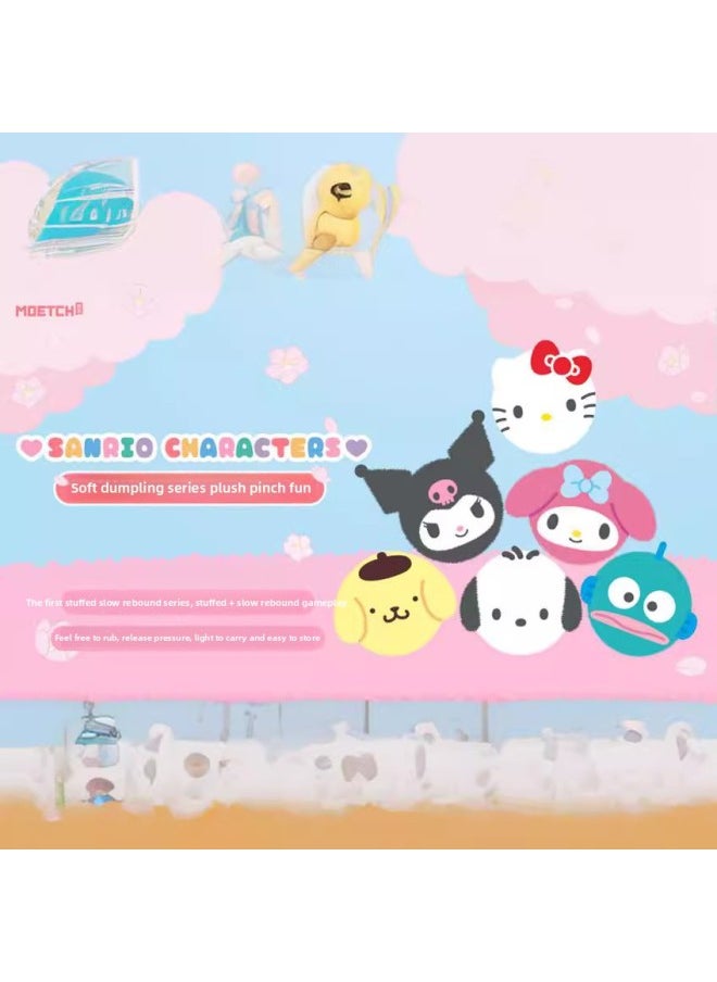 Generic - Genuine Sanrio Soft Dumpty Series Plush Pinch Music Ornaments Hand-held Surrounding Gift Product End Box Batch-Color:Sanrio Ode To Joy Series Micro Boxes [8 End Boxes]] - Image 1