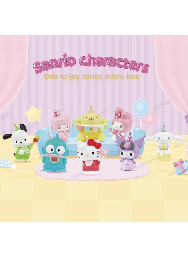 Generic - Genuine Sanrio Soft Dumpty Series Plush Pinch Music Ornaments Hand-held Surrounding Gift Product End Box Batch-Color:Sanrio Ode To Joy Series Micro Boxes [8 End Boxes]] - Image 1