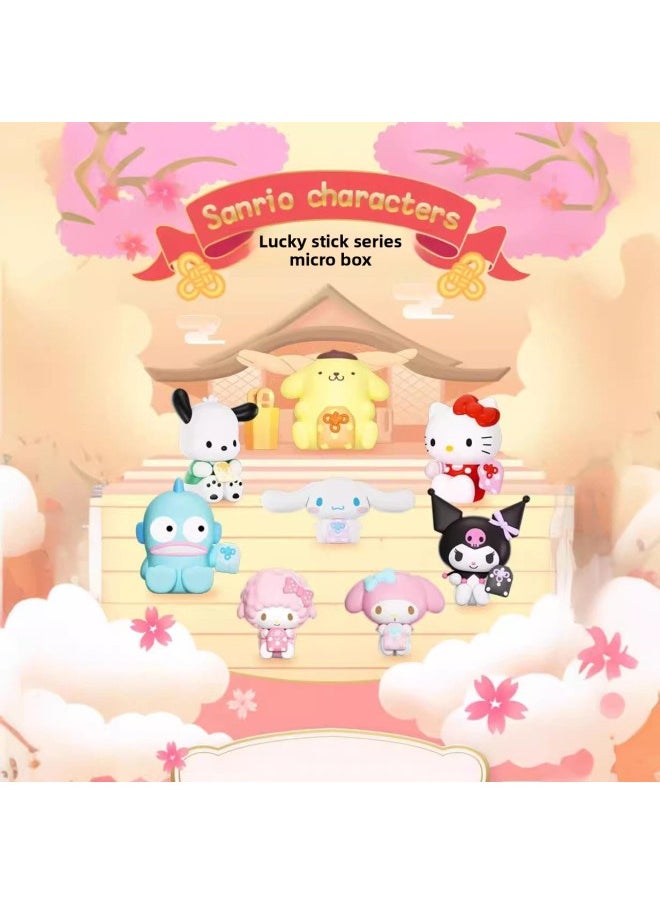 Generic - Genuine Sanrio Soft Dumpty Series Plush Pinch Music Ornaments Hand-held Surrounding Gift Product End Box Batch-Color:Sanrio Ode To Joy Series Micro Boxes [8 End Boxes]] - Image 1