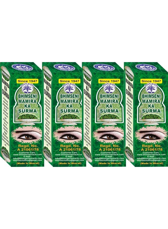 Bhimseni Karyalay Mamira Ka Surma 725Mg.(Pack Of 4)  - Image 1