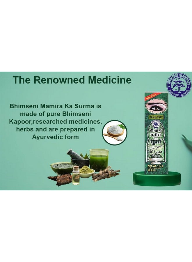 Bhimseni Karyalay Mamira Ka Surma 725Mg.(Pack Of 4)  - Image 3