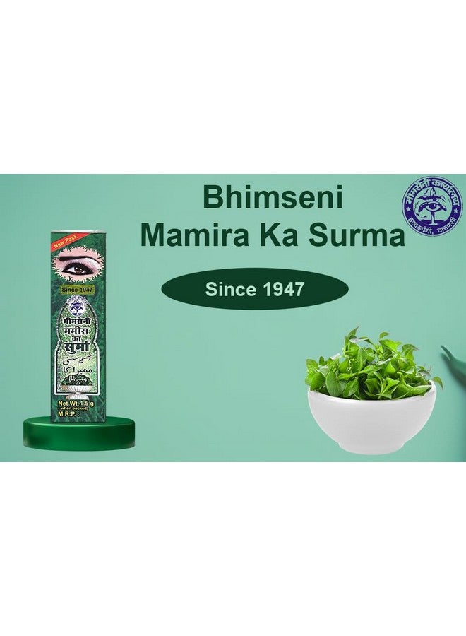 Bhimseni Karyalay Mamira Ka Surma 725Mg.(Pack Of 4)  - Image 2