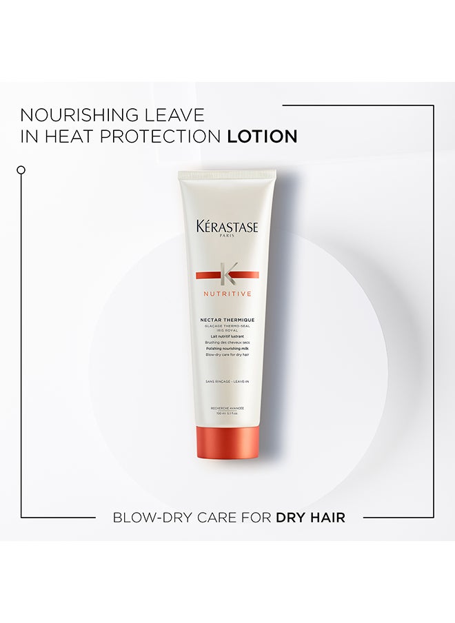KERASTASE - Nutritive Mask Holiday Haircare Gift set, Pack of 3 - Image 1