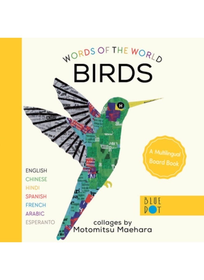 null - Birds (Multilingual Board Book): Words of the World - Image 1