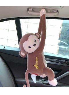SFMW Monkey Design Hanging Tissue Box  - Image 2