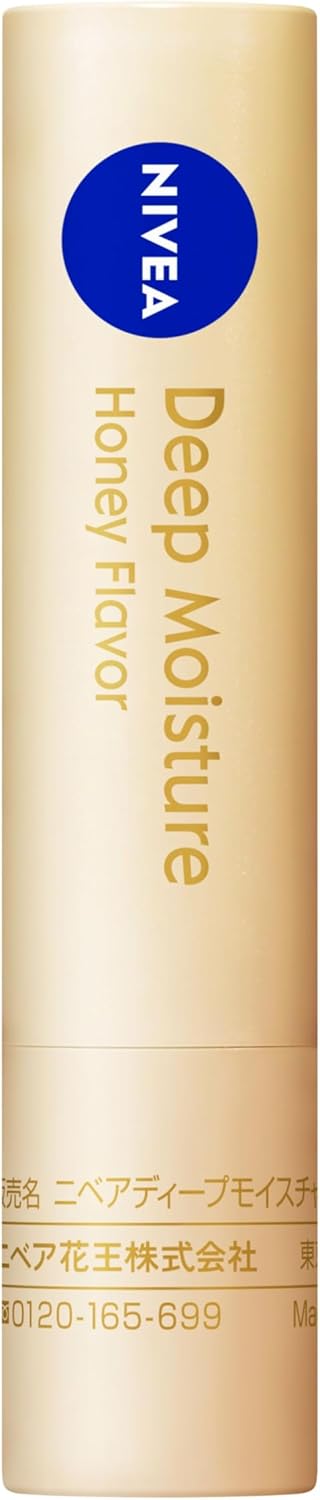 NIVEA LipCare Lip Deep Moisture Honey Flavor SPF16 PA 22g Japan Import