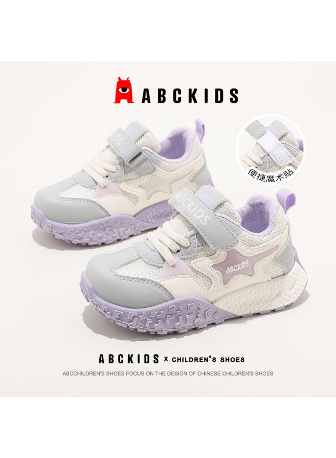 Abc Kids Kids Running Shoes Thick Sole Comfortable Boys And Girls Casual Shoes Sy533603654py Purple Size 33 - Image 1