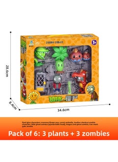Action Figures/toys/statues - Gundam Unicorn - Banagher Links Action Figure-Color:686-221b [3 Plants + 3 Zombies] Hard Glue 6 Pack