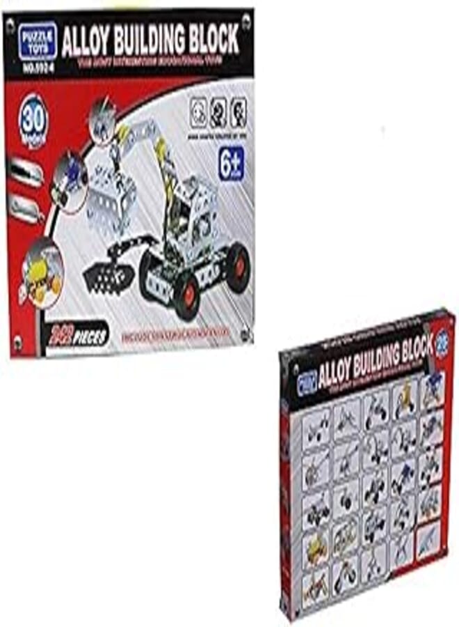 OR Alloy building Blocks Toy 