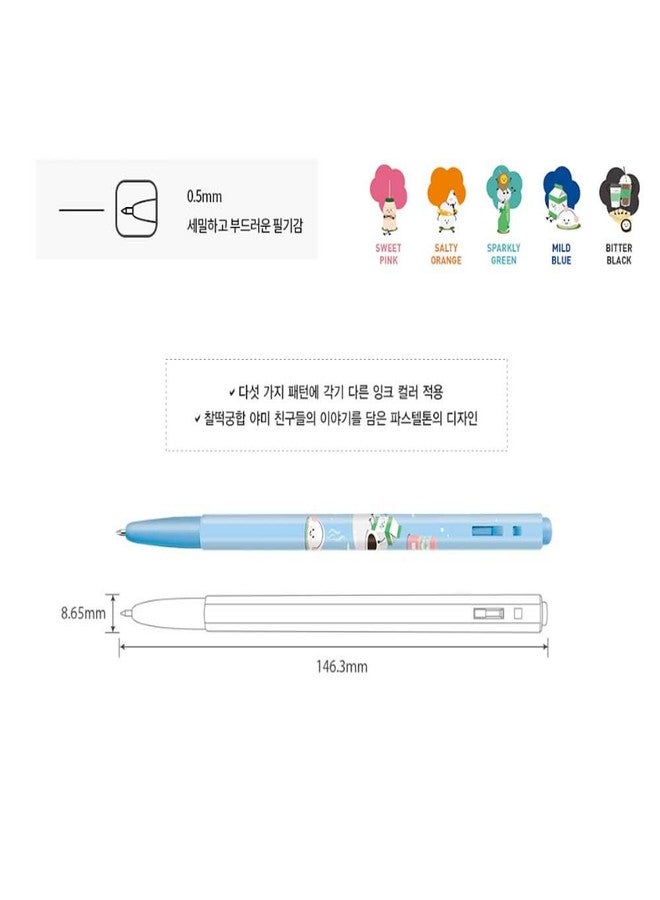 مونامي أقلام حبر جاف مونامي 153 يامي، 0.5 مم، 5 ألوان للهيكل والحبر - Image 3
