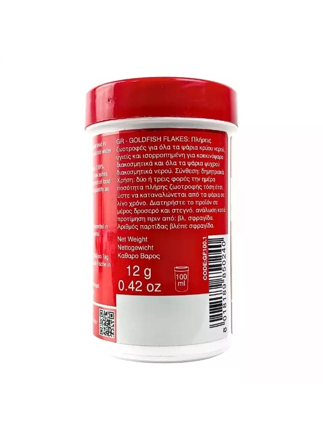 Prodac Fish Food Goldfish Flakes For Aquarium Goldfish And Cold Water Fish- 12gms - Image 3
