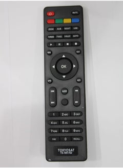 Tokyosat Replacement Remote Control For Receiver Ts-N9 