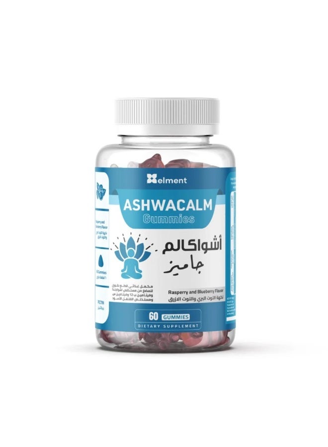 Ashwakalm Gummies 60 Element Ashwagandha Gummies -