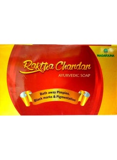 Nagarjuna Raktha Chandan Ayurvedic Soap Sandalwood 75 G (25 Soaps)