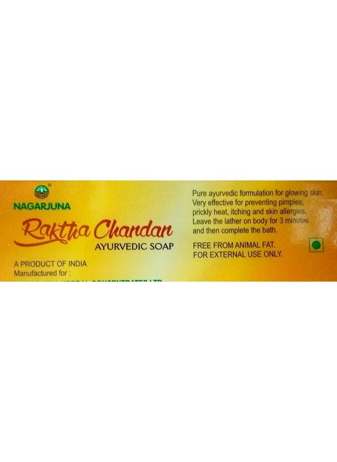 Generic - Nagarjuna Raktha Chandan Ayurvedic Soap Sandalwood 75 G (25 Soaps) - Image 1
