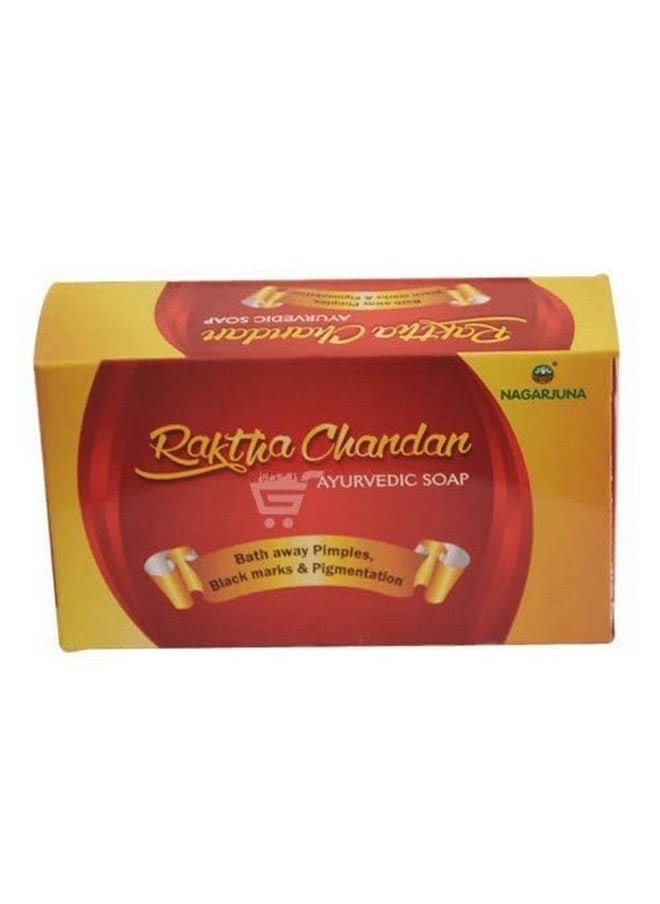 Generic - Nagarjuna Raktha Chandan Ayurvedic Soap Sandalwood 75 G (25 Soaps) - Image 1