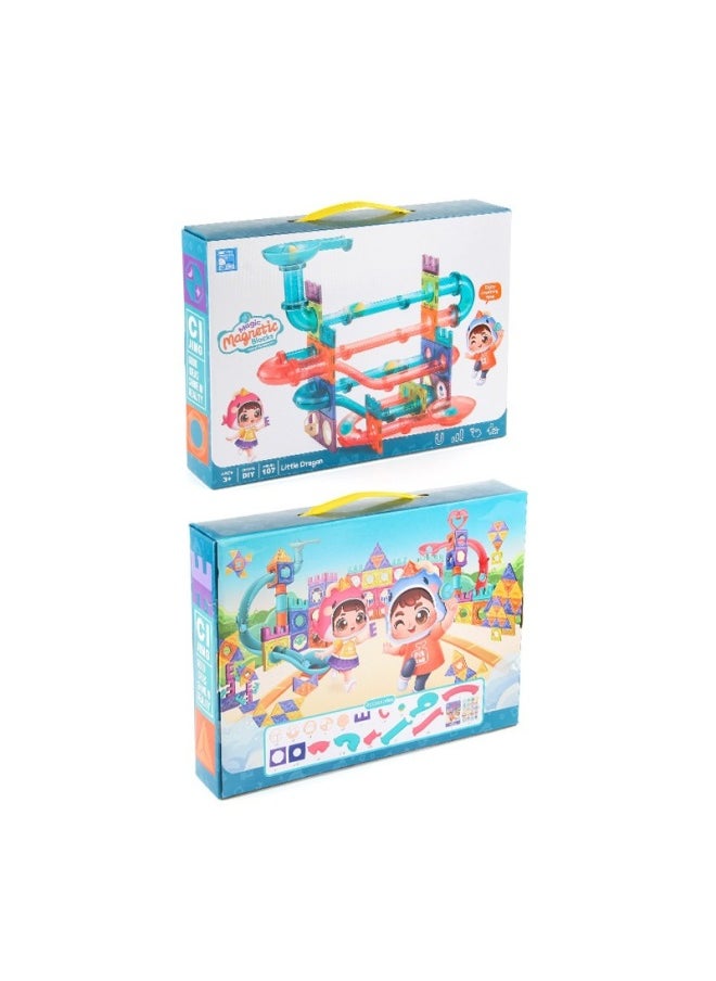 null - Children's Colorful Window Track Magnetic Sheet Stereo Ball Track Building Blocks Interactive Assembling Maze Slide Marbles Toy-Color:NO.CJ-2007 Magnetic Track Building Blocks 262 2.4kg - Image 1