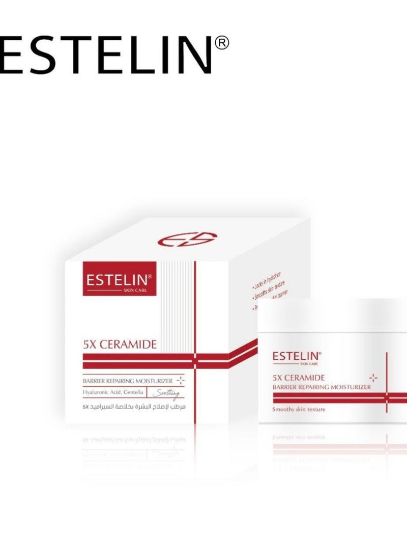 ESTELIN 5X Ceramide Barrier Repairing Moisturizer50g