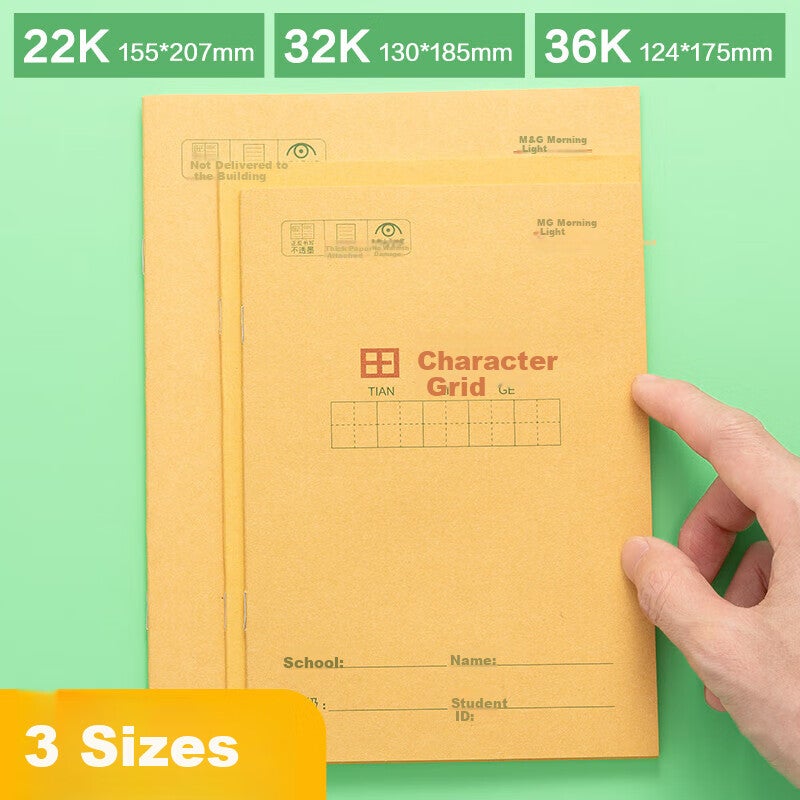 M & G قرطاسية الرياضيات دفتر, 22K, 21 صفوف, 2 أعمدة, كتاب الواجبات المنزلية للصف الأول, كتاب الممارسة الحسابية للمدرسة الابتدائية, حساب رياض الأطفال والحساب, 10 كتب APYL919ND, الواجب المنزلي في عطلة الشتاء - Image 5