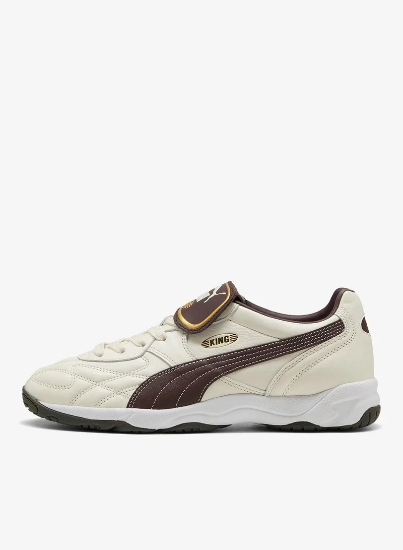 بوما ملك داخلي