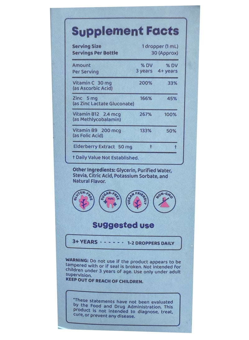 JoySpring Genius Vitamin, Focus & Attention - 30 ml - Image 2